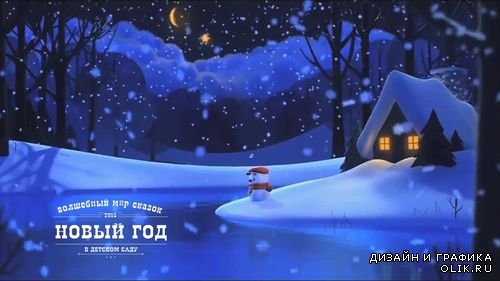 Новогодний HD видео футаж- снеговик
