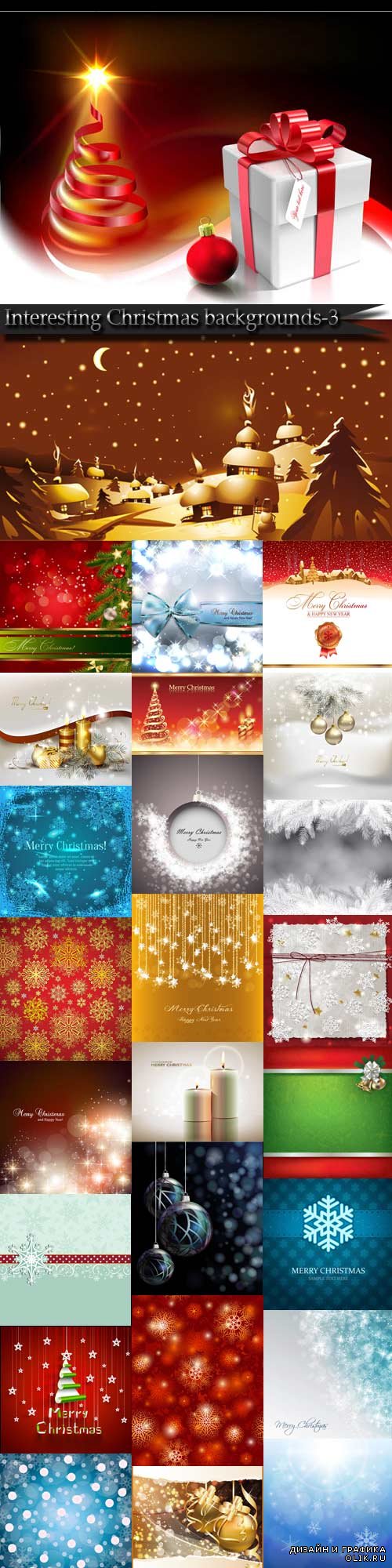 Interesting Christmas vector backgrounds-3