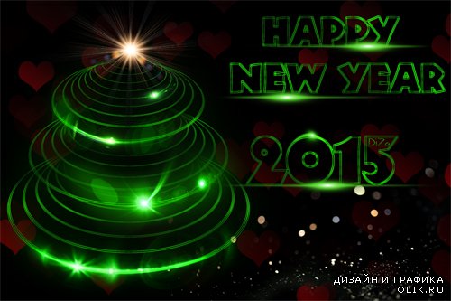 Happy New Year 2015 PSD source