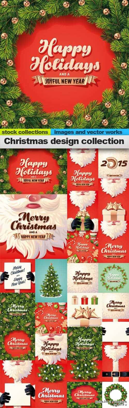 Christmas design collection