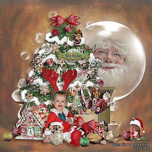 Скрап-набор Yuletide Carols - Под Рождество