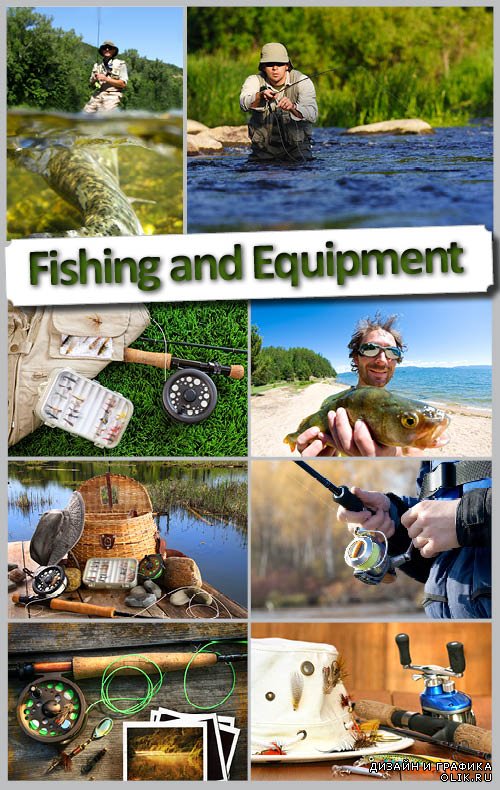 Высококачественный растровый клипарт рыбалка и снасти  | Fishing and Equipment HQ Photo