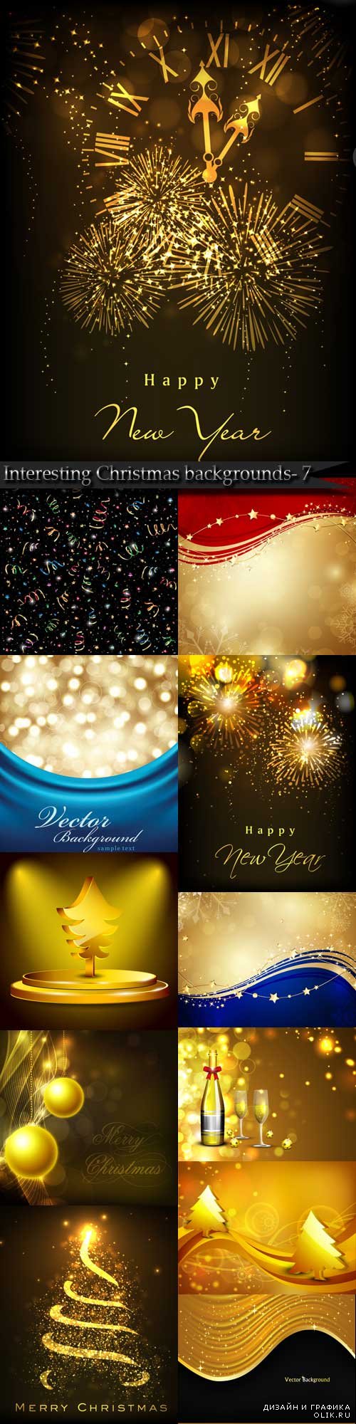 Interesting Christmas vector backgrounds- 7