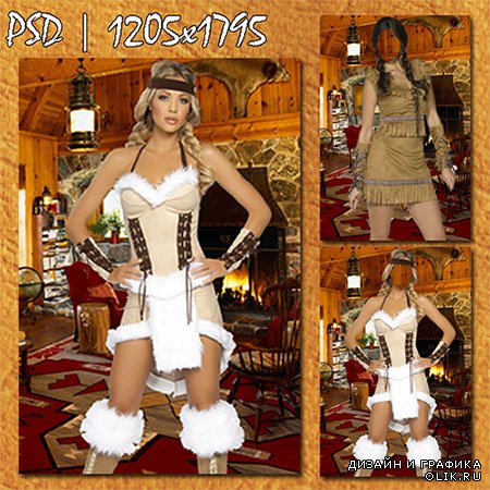 Женский фотошаблон - Женщина в костюме индейца в современном вигваме