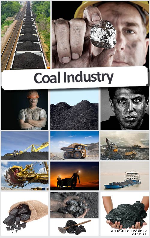 Коллекция фотографий - Угольная индустрия