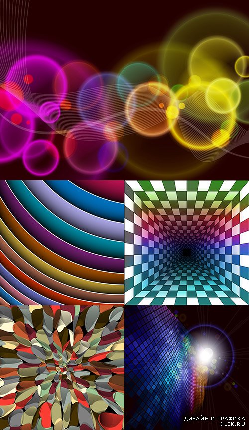 Цветные абстрактные фоны в векторе 8