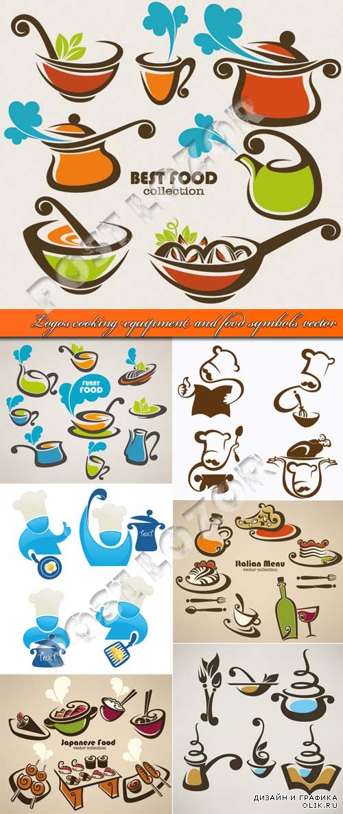 Logos cooking equipment and food symbols vector