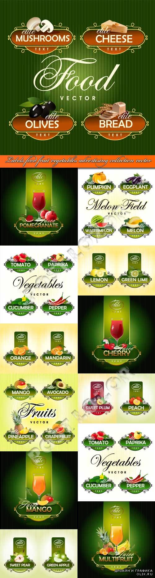 Labels food fruit vegetables advertising collection vector 