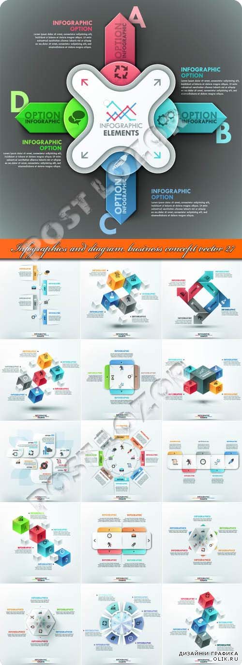 Infographics and diagram business concept vector 27
