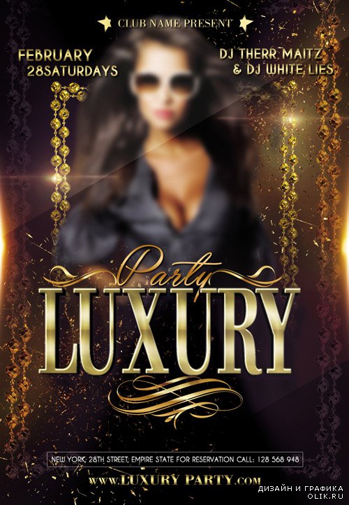 Flyer PSD Template - Luxury Party