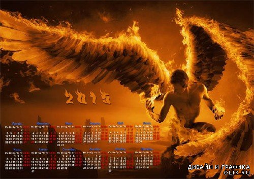 Настенный календарь - Ангел с крыльями