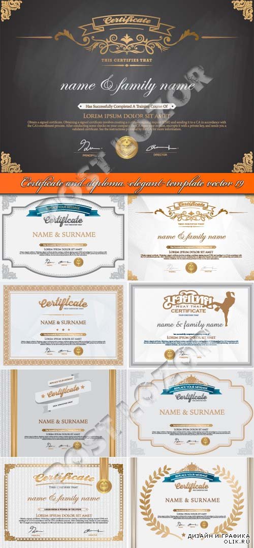 Certificate and diploma elegant template vector 19