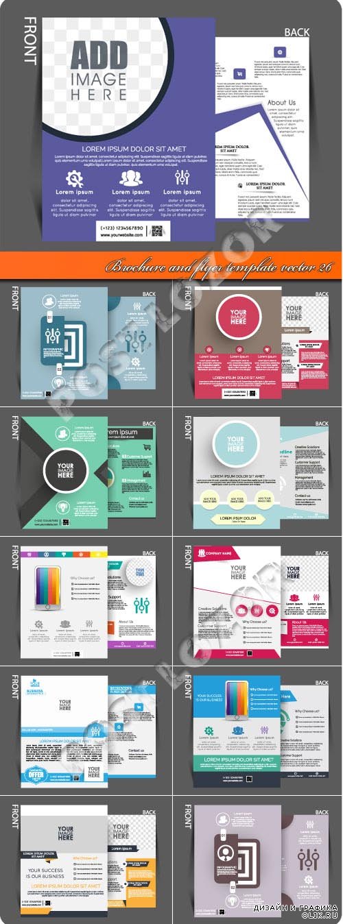 Brochure and flyer template vector 26