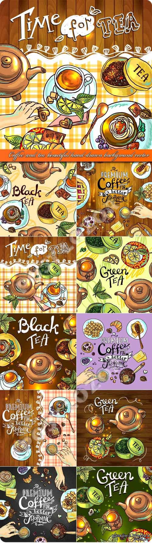Coffee and tea beautiful hand-drawn background vector