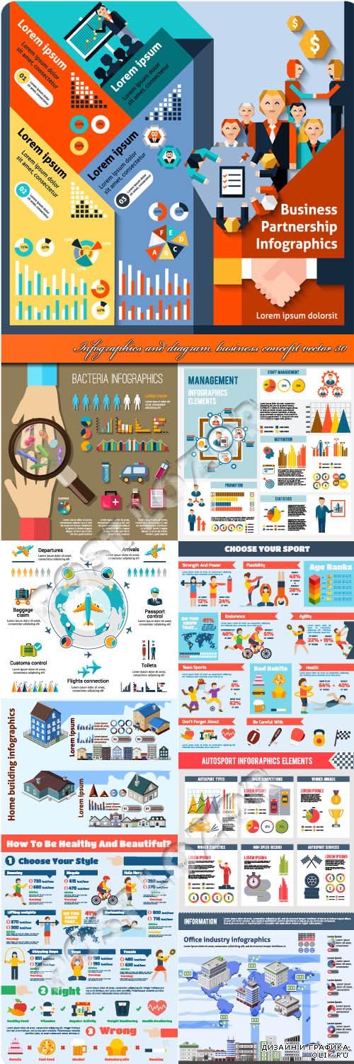 Infographics and diagram business concept vector 30