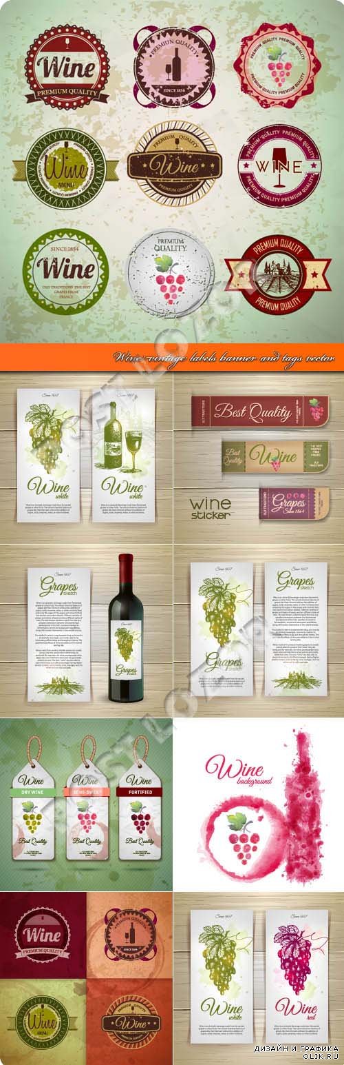 Wine vintage labels banner and tags vector