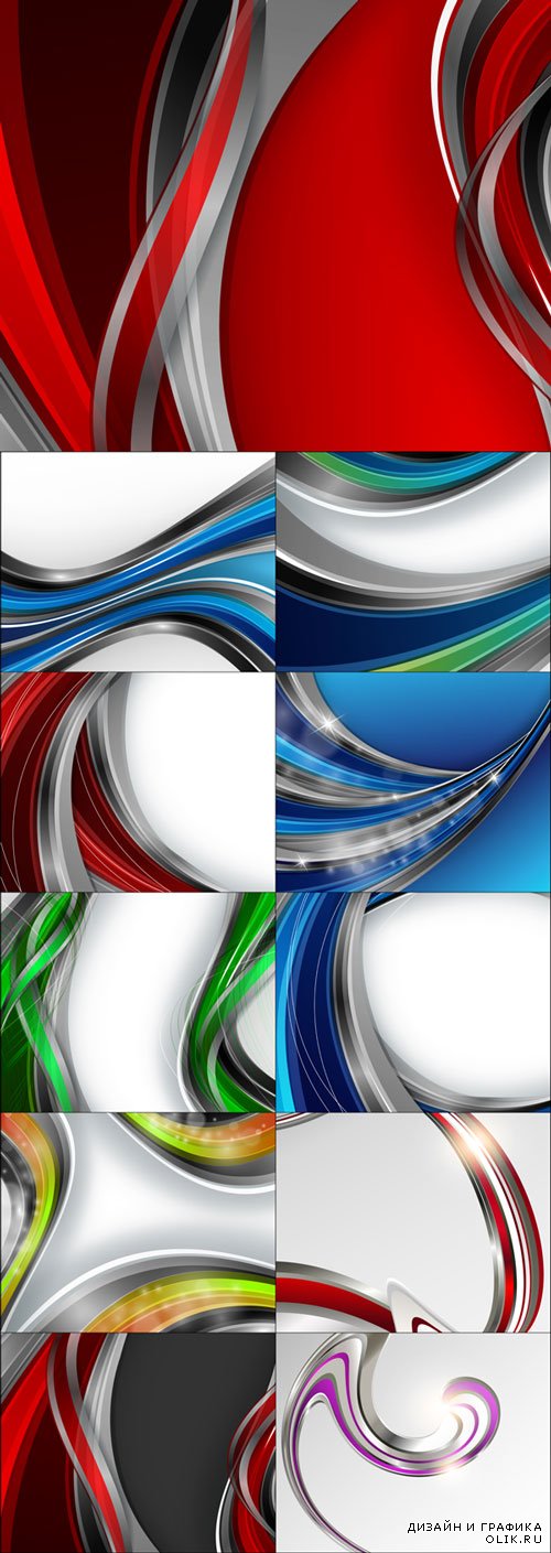 Dynamic lines colored wavy background art vector