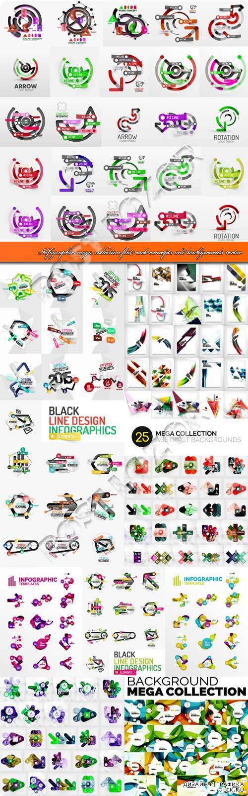 Infographic mega collection flat web concepts and backgrounds vector