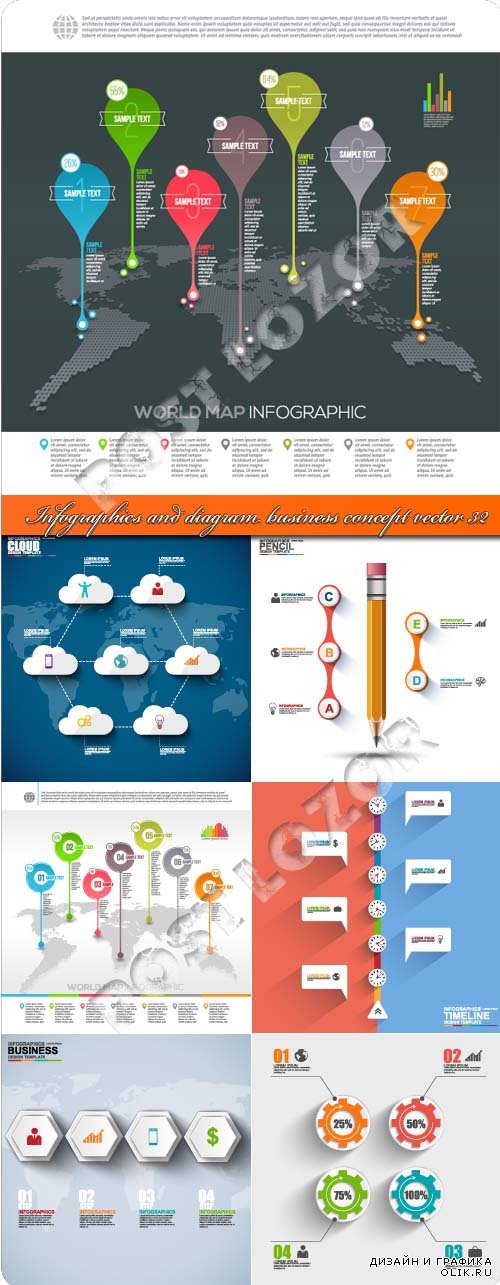Infographics and diagram business concept vector 32