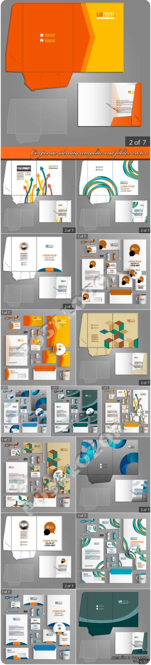Corporate identity template and folder vector