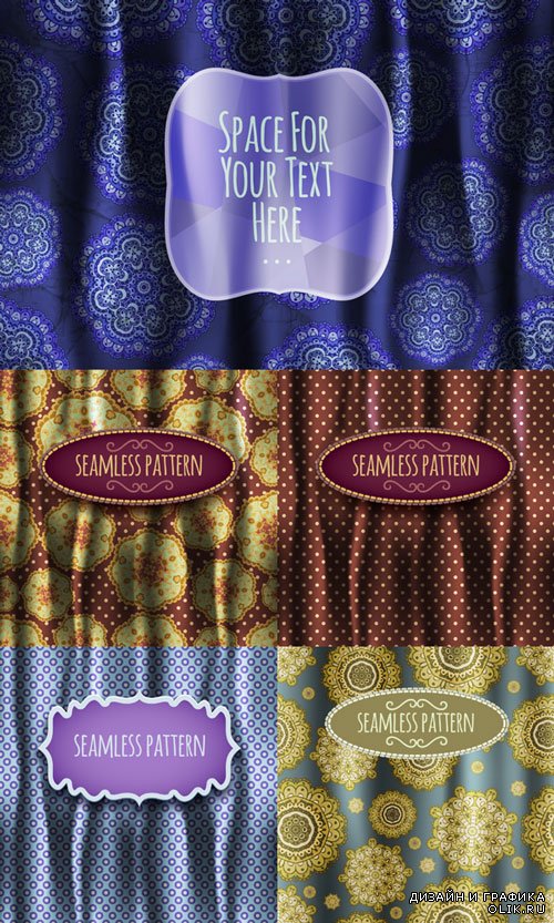 Luxury silks and satins pattern backgrounds vector