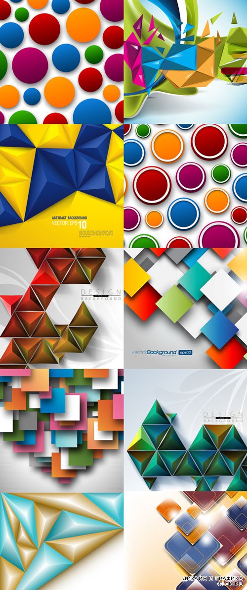 3D Color Geometric shapes vector backgrounds