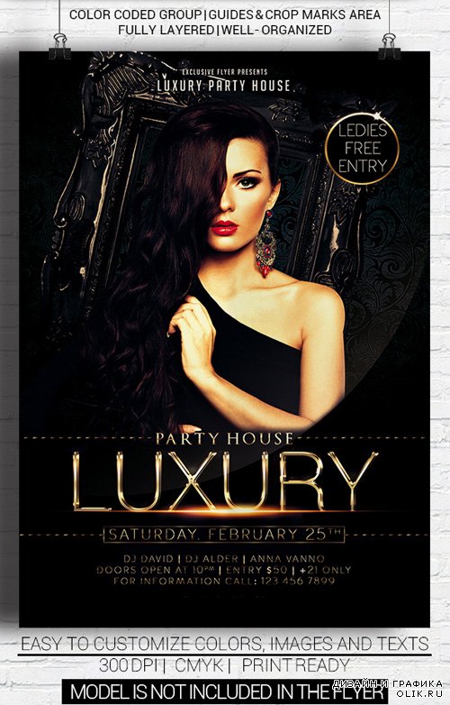 Luxury Night Party PSD Flyer Template
