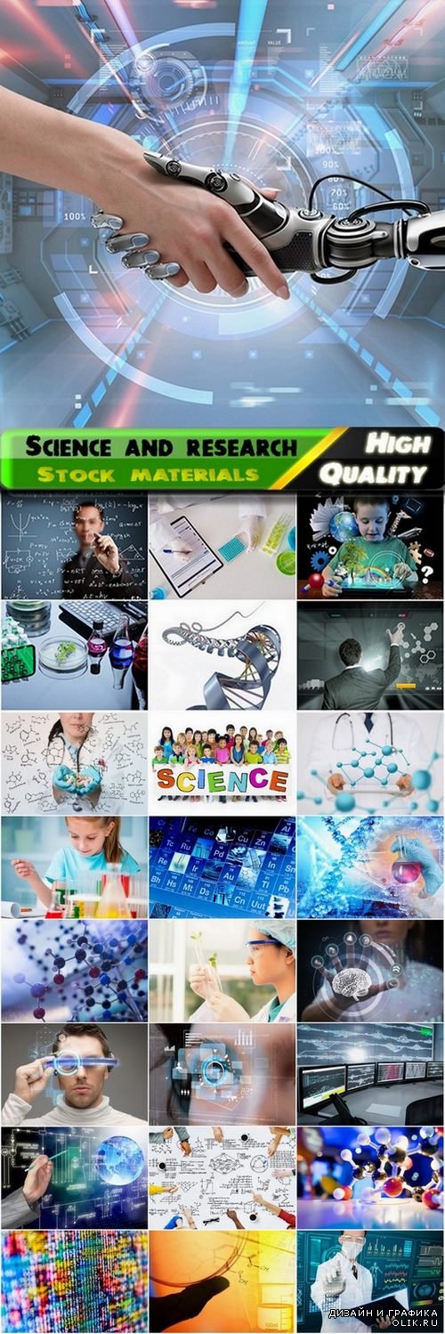 Conceptual photo with the theme of science and research - 25 HQ Jpg