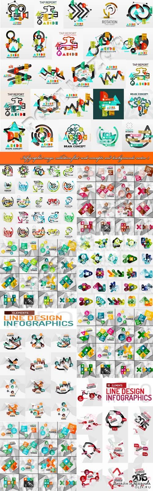 Infographic mega collection flat web concepts and backgrounds vector 3