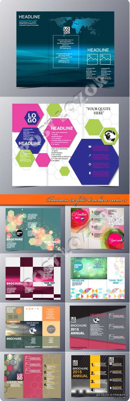 Business tri-fold brochure vector 4