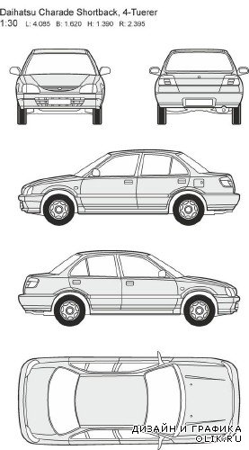 Автомобили Daihatsu - векторные отрисовки в масштабе