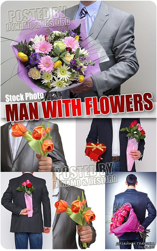 Мужчина с цветами - Растровый клипарт