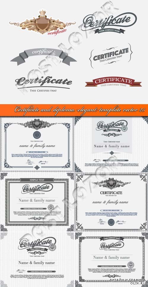 Certificate and diploma elegant template vector 25