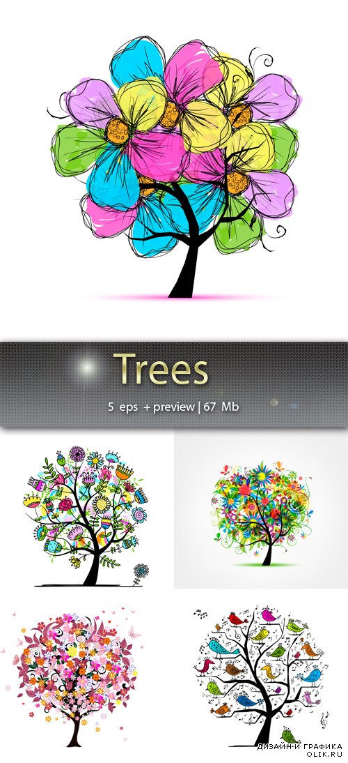 Flowering trees in the vector - Цветущие деревья в векторе