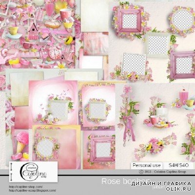 Цветочный скрап-комплект - Rose Bonbon