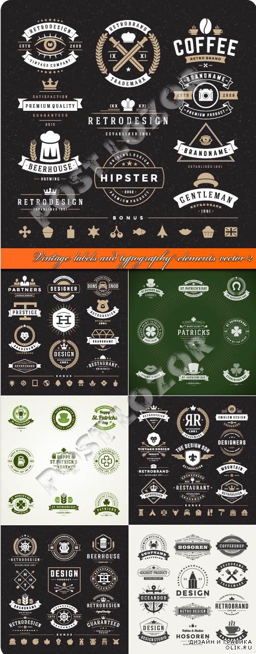 Vintage labels and typography elements vector 2