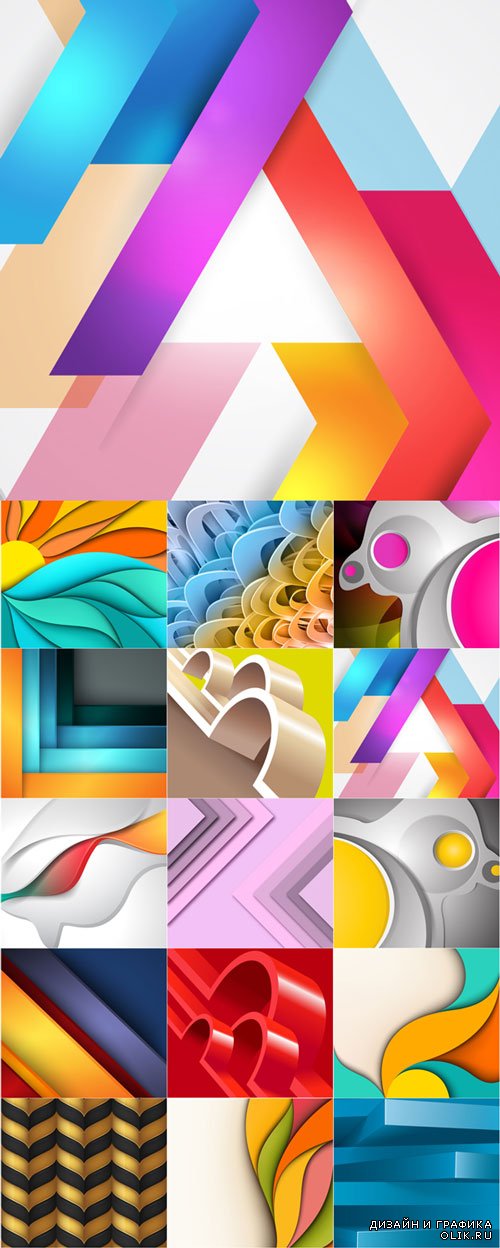 Abstract concept backgrounds vector