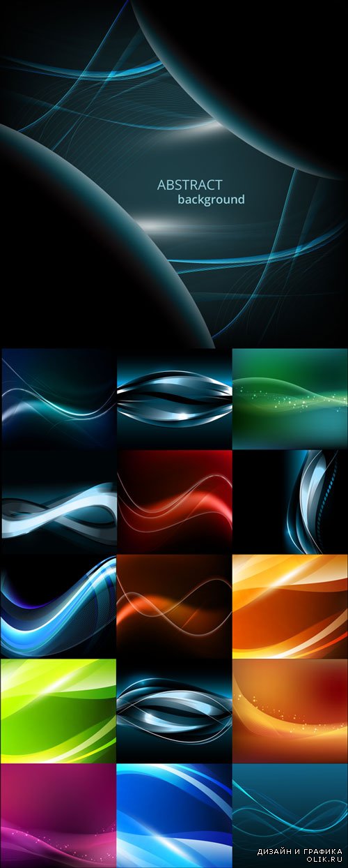 Abstract waves backgrounds