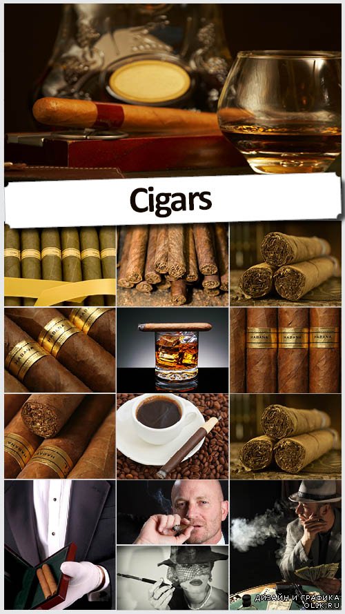 Доминиканские сигары - Растровый клипарт