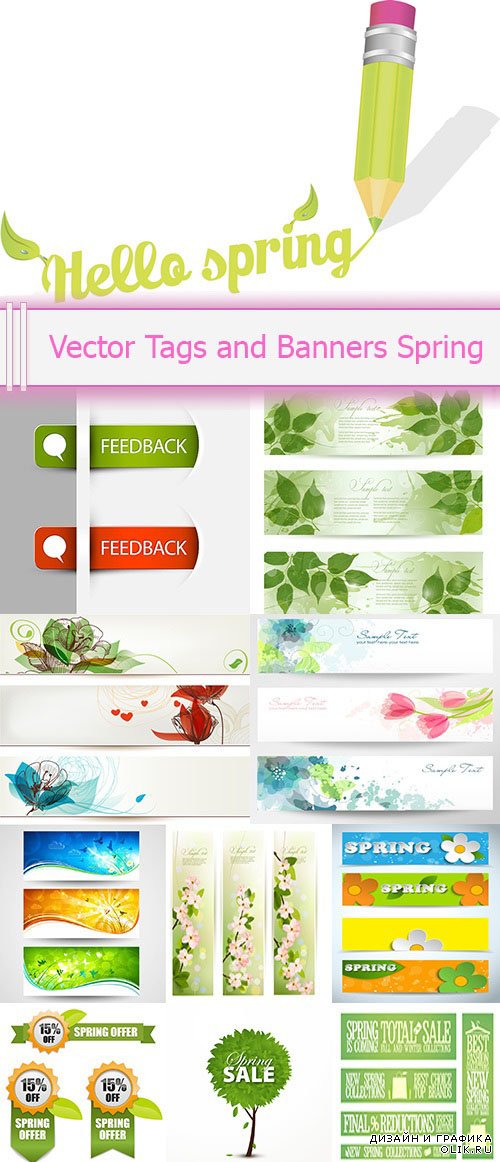 Vector Tags and Banners Spring
