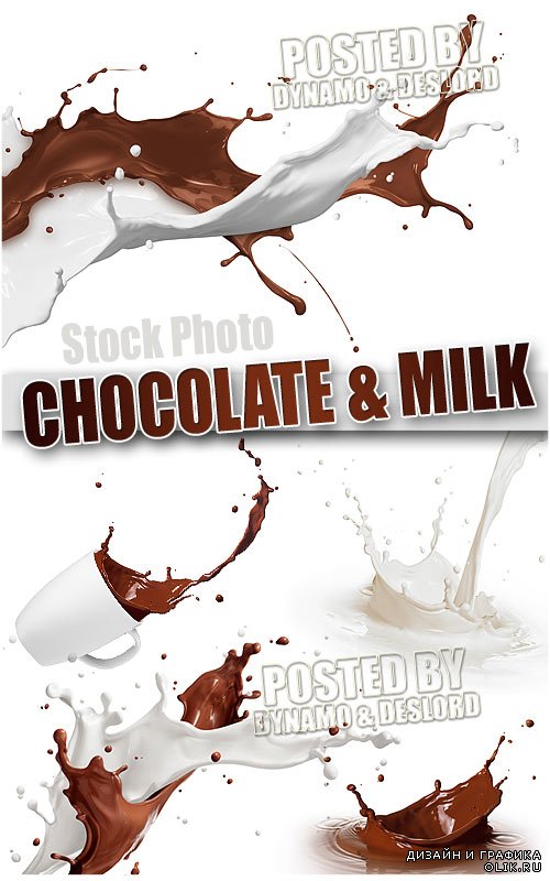 Шоколад и молоко - Растровый клипарт