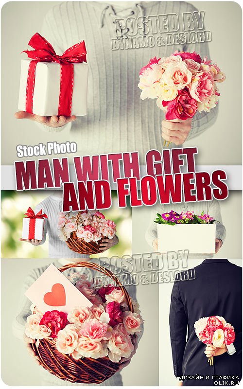 Мужчина с цветами и подарком - Растровый клипарт