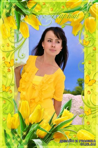 Рамка – Желтые тюльпаны