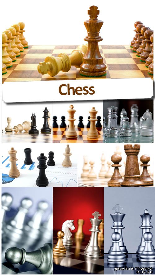 Chess - Расторвый клипарт