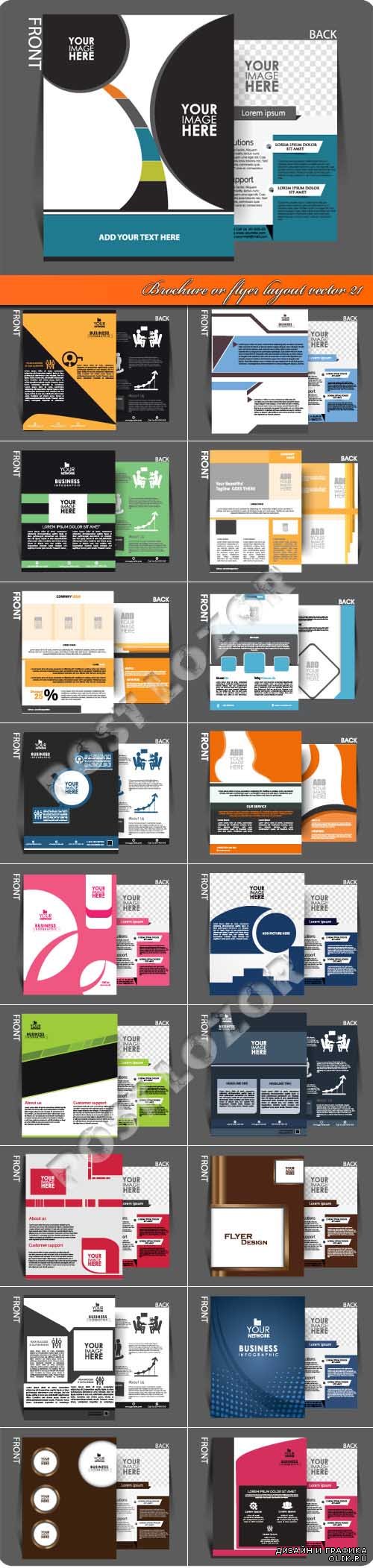 Brochure or flyer layout vector 21