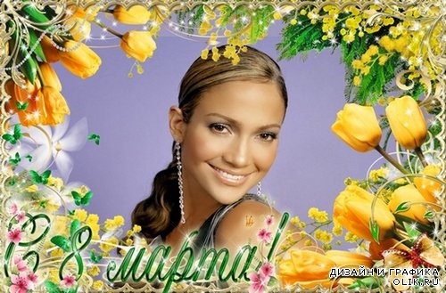 Весенняя праздничная рамочка с желтыми тюльпанами и мимозой - Женский День