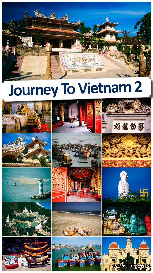 Сборник растровых изображений - Вьетнам: отдых во Вьетнаме часть 2