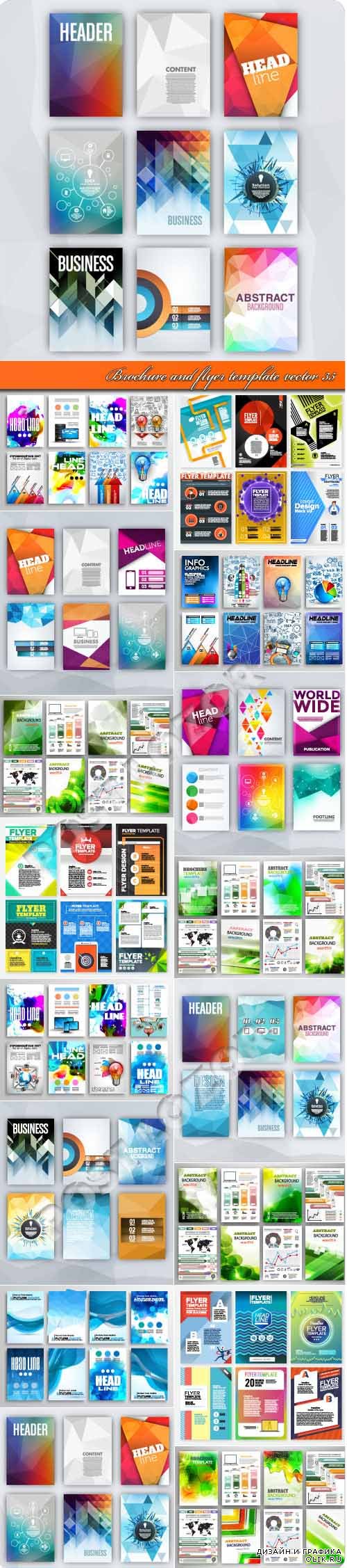 Brochure and flyer template vector 35