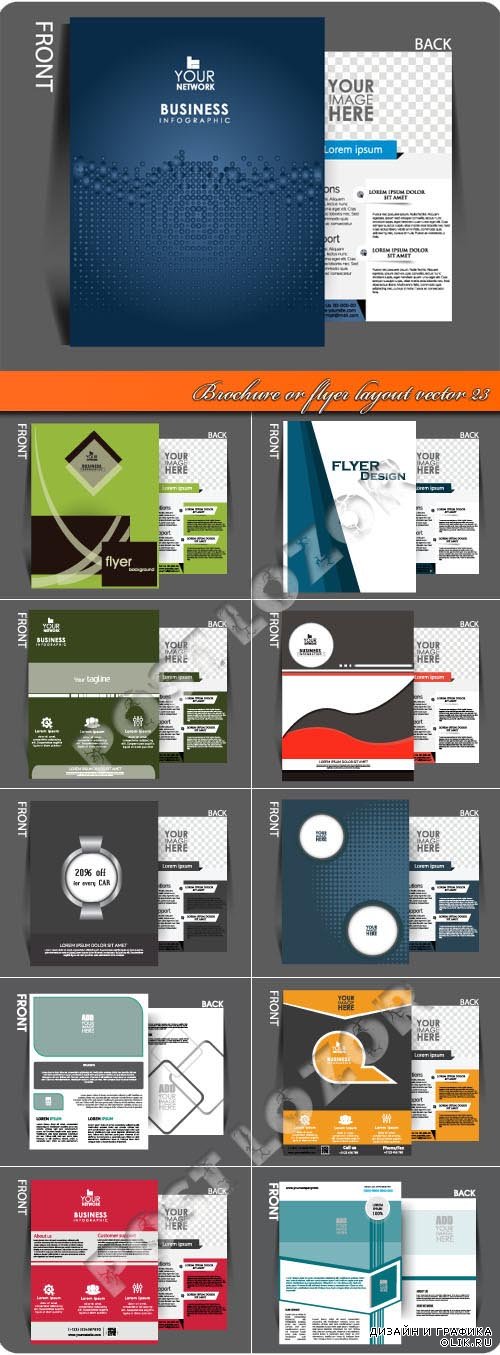 Brochure or flyer layout vector 23