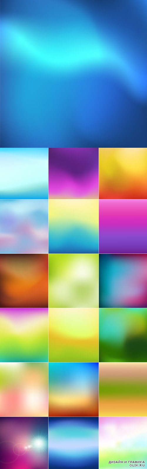 Blurred backgrounds vector